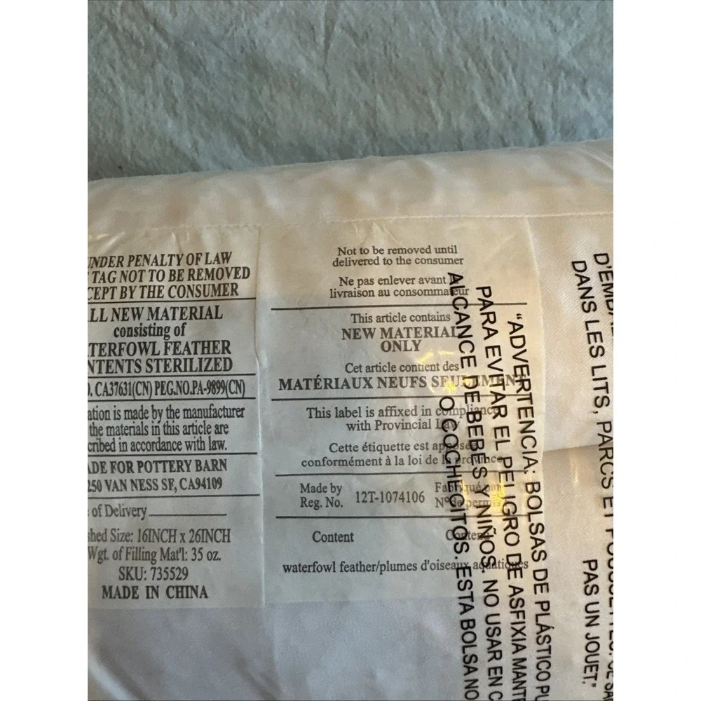 Pottery Barn 200 Thread Count Down Feather Lumbar Pillow Insert 16